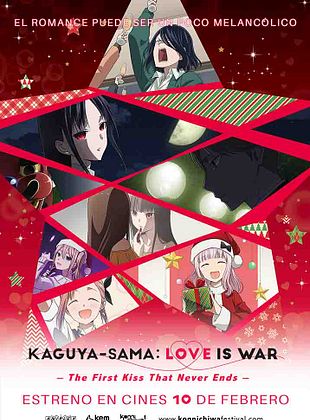  Kaguya-sama: Love is War, La película