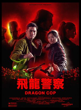 Cartel de  Dragon Cop