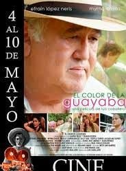 Cartel de El color de la guayaba