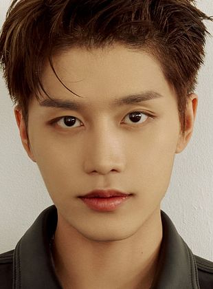 foto de Moon Tae-il
