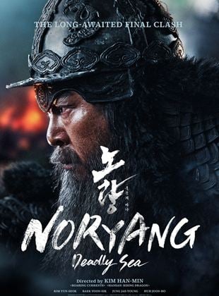  Noryang: Deadly Sea