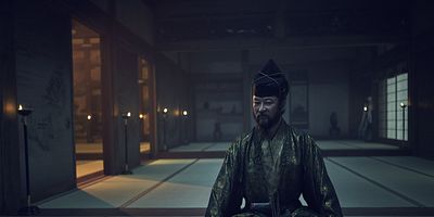 Cartel de Roto hasta el puño