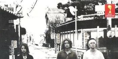 Cartel de Episodio 1