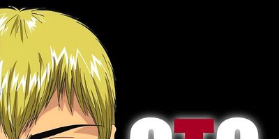 Cartel de GREAT 01: First, I'm a teacher