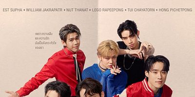 Cartel de Episodio 1