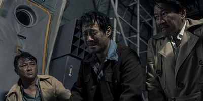 Cartel de El buen asiático