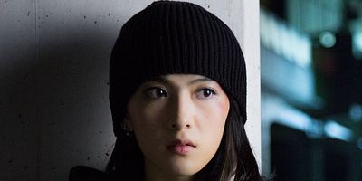 Cartel de Episodio 1