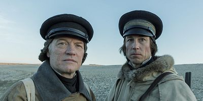 Cartel de Terror Camp Clear