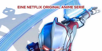 Cartel de Kono Chikyū ni Atte wa Naranai Chikara