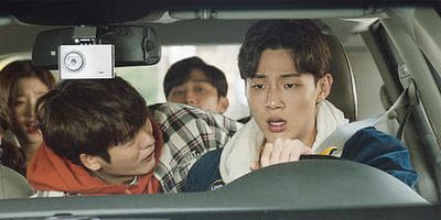 Cartel de Momento crucial