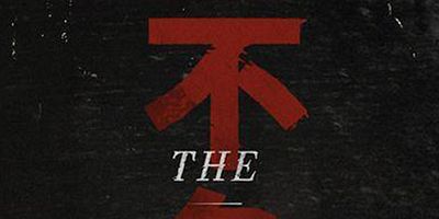 Cartel de A Sparrow in a Swallow’s Nest