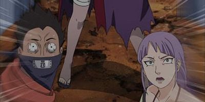 Cartel de Futari no senaka