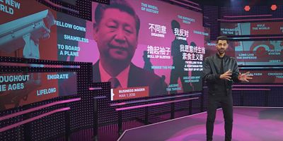 Cartel de La censura en China