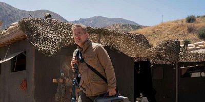 Cartel de Punto a favor