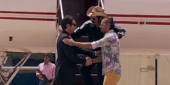 Cartel de El nombre del padre