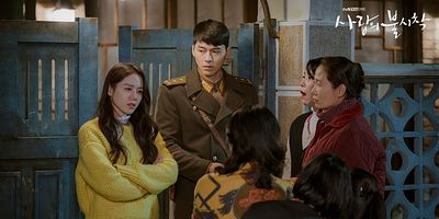 Cartel de Episodio 3