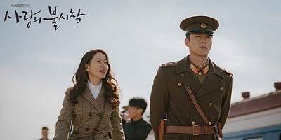 Cartel de Episodio 5