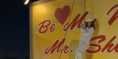 Cartel de El Amor Es Un Montón De Errores Cometidos