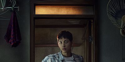 Cartel de Episodio 1