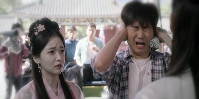 Cartel de My Only Love Song