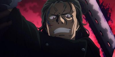 Cartel de Akuma no ko