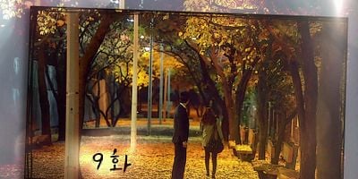 Cartel de Episodio 9