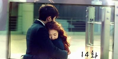 Cartel de Episodio 14