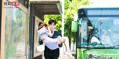 Cartel de Episodio 1