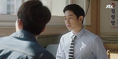 Cartel de Episodio 9