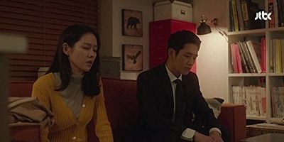 Cartel de Episodio 14