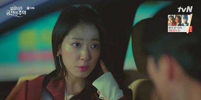 Cartel de Episodio 12