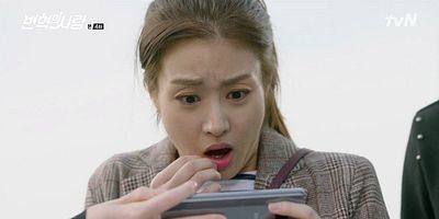 Cartel de Episodio 4