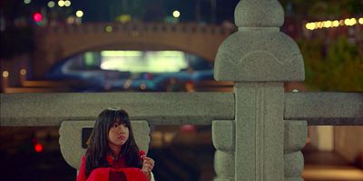 Cartel de Episodio 4