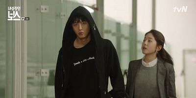 Cartel de Episodio 2