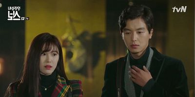 Cartel de Episodio 7