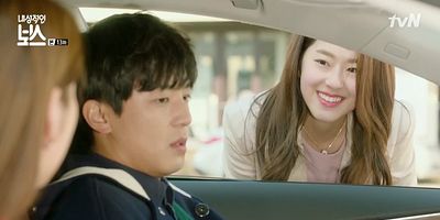 Cartel de Episodio 13