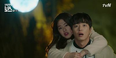 Cartel de Episodio 14