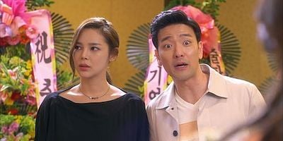 Cartel de Episodio 2