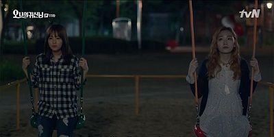 Cartel de Episodio 12