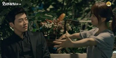 Cartel de Episodio 14