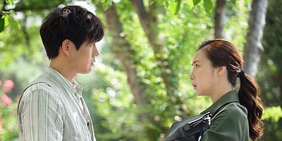 Cartel de Episodio 12