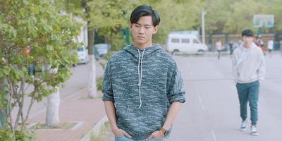 Cartel de Episodio 7