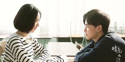 Cartel de Episodio 10