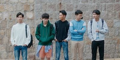 Cartel de Episodio 17