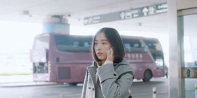 Cartel de Episodio 18