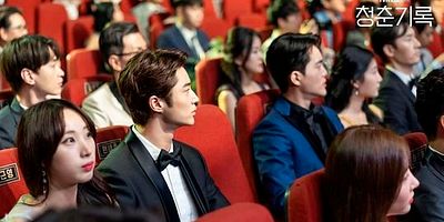 Cartel de Episodio 12