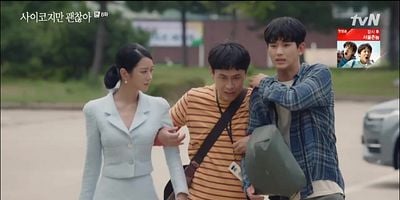 Cartel de La bella y la bestia