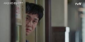 Cartel de El patito feo