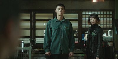 Cartel de Episodio 4