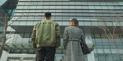 Cartel de Episodio 12